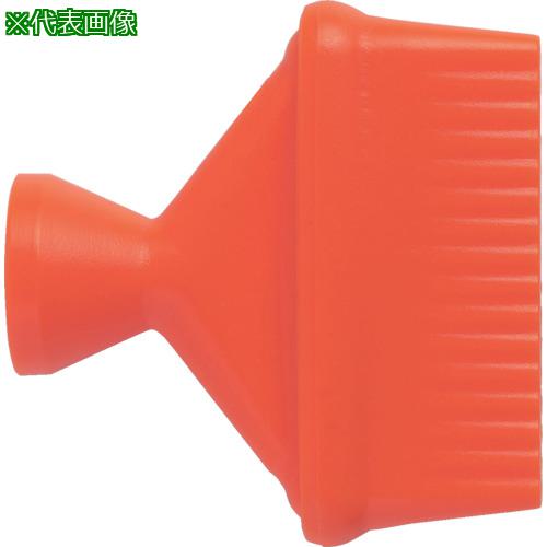■TRUSCO クーラントライナー スイベルノズル1/4 ノズル幅41 (10個)〔品番:CL2N12〕【2304449:0】[店頭受取不可]