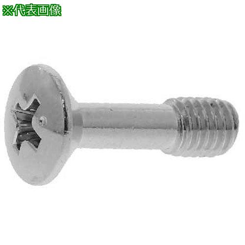 ■SUNCO ニッケルBS 丸皿(脱落防止ビス 5×20(S=10 (700本入)〔品番:0001J0520050020005〕【2305292:0】[店頭受取不可]