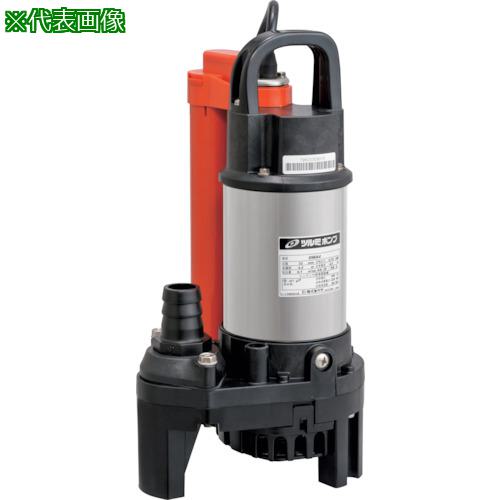 17-114mm/390mm チェーンレンチ EA546VD-3A エスコ ESCO エスコ 17-114mm⁄390mm チェーンレンチ EA546VD-3A 入数：1丁 EA983VD