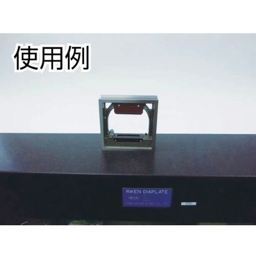 ■TRUSCO 角型精密水準器 寸法200X200 感度0.02〔品番:TSLB2002〕【2397323:0】[店頭受取不可]_1