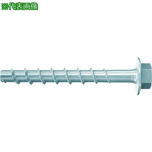 フィッシャー コンクリートスクリュー型アンカー FBS2 12×150 90/75/50 US(20本入) ( 536873 )