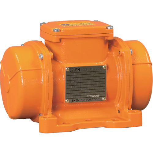 ■EXEN 振動モータ 2Pタイプ EVSI3-100〔品番:EVSI3100〕【2409963:0】[店頭受取不可]