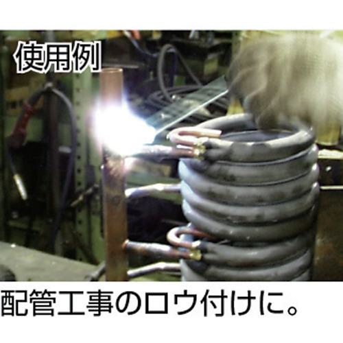 ■スペリア ロウ材 ワンタッチ銀ろう 2.8×500mm 60g(約5本入)〔品番:FCAG28〕【2419017:0】[店頭受取不可]_1