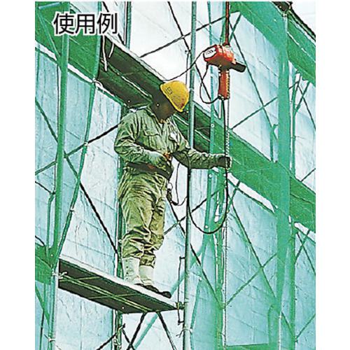 ■象印 フック式小型電気チェーンブロック(定速) 60kg 揚程3m (αSB-006 3m)〔品番:ASBK0630〕【2421755:0】[店頭受取不可]_3