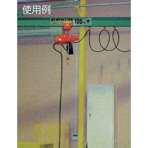 □象印 単相200V小型電気チェーンブロック(1速型)100KG・3M (αH-01 □象印 単相200V小型電気チェーンブロック(1速型)100KG・3M (αH-01