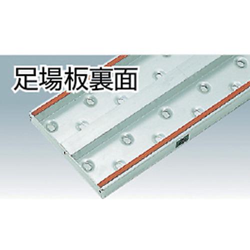 ■ハセガワ アルステージ AD型 3m×24cm×3.1cm〔品番:AD33〕【2439921:0】[直送DS][店頭受取不可]_2