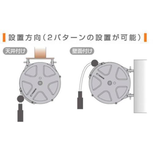 ■TRIENS 導電エアーホースリール ブレーキ式 内径6.5×外径10mm ホース全長10m グレー〔品番:SHS210EFA〕【2440917:0】[店頭受取不可]_1