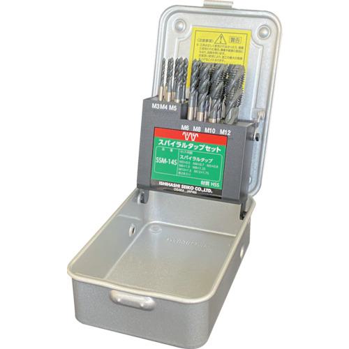 ■IS スパイラルタップセット〔品番:SSM14S〕【2440900:0】[店頭受取不可]