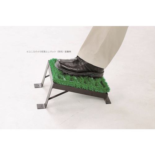 ■コンドル 屋外用マット ユニスパイク泥落しマット用 置台 大〔品番:F242D〕【2446952:0】[店頭受取不可]_1