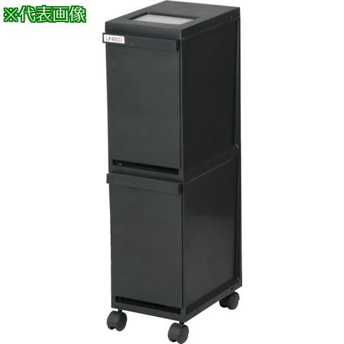 ■TONBO ユニード多段スリムペール2段〔品番:02035〕【2447871:0】[店頭受取不可]