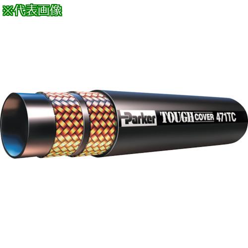 ■Parker 【返品不可商品】グローバルコアホース〔品番:F387TCGUGU1212121070CM〕【2452388:0】[店頭受取不可] 49,896円