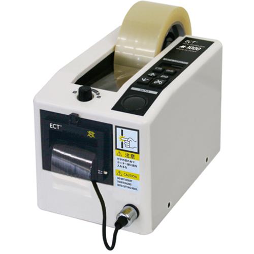 ■ECT 電子テープカッター 使用テープ幅7~50mm〔品番:M1000〕【2457636:0】[店頭受取不可]