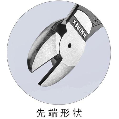 ■KNIPEX 強力型ニッパー プラスチックハンドル 250mm(SB店頭展示パッケージ仕様)〔品番:7401250SB〕【2460152:0】[店頭受取不可]_2