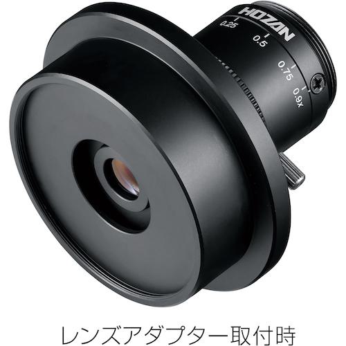 ■HOZAN 顕微鏡用品 レンズ(Cマウントカメラ用) 倍率0.19~0.93倍〔品番:L630〕【2480433:0】[店頭受取不可]_2