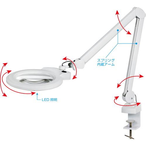 ■HOZAN 照明拡大鏡(クランプ取付型) LEDアームルーペ 倍率2.12倍〔品番:L679〕【2480432:0】[店頭受取不可]_1