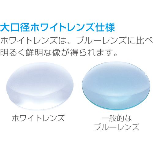 ■HOZAN 照明拡大鏡(クランプ取付型) LEDアームルーペ 倍率2.12倍〔品番:L679〕【2480432:0】[店頭受取不可]_2