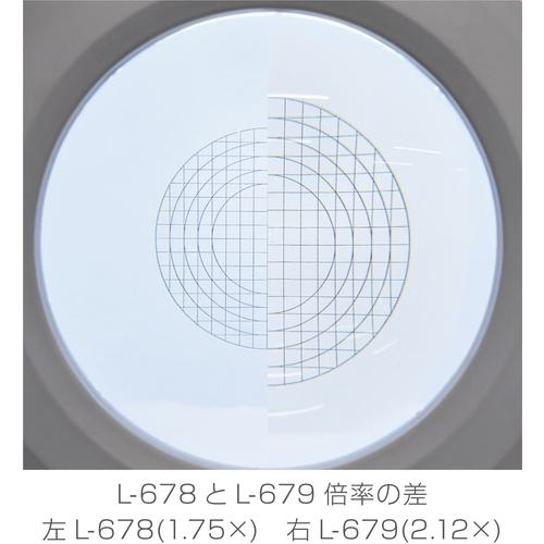 ■HOZAN 照明拡大鏡(クランプ取付型) LEDアームルーペ 倍率2.12倍〔品番:L679〕【2480432:0】[店頭受取不可]_3