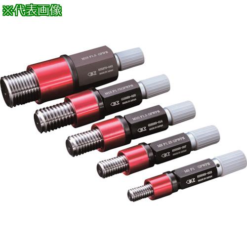 ■アイゼン ワンウェイねじプラグゲージ SPO GPIP2 通り止り(検査用) M10X1.5〔品番:SPOM10P1.5GPIP2〕【2480455:0】[店頭受取不可]