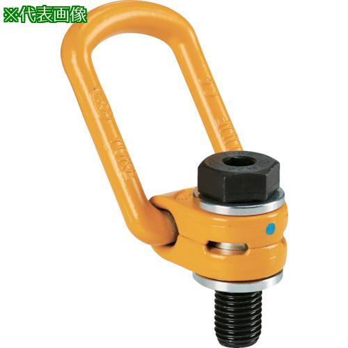 ■YOKE リフティングポイント M20X2.5X30 2.0t〔品番:8211025〕【2483982:0】[店頭受取不可]