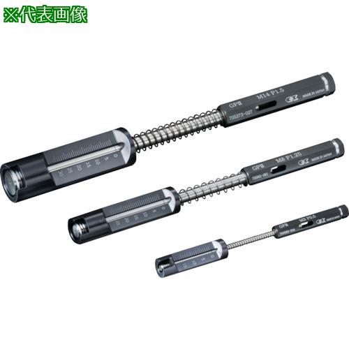 ■アイゼン ねじ深さゲージ SPD GP2 M5X0.8〔品番:SPDM5P0.8GP2〕【2489393:0】[店頭受取不可]