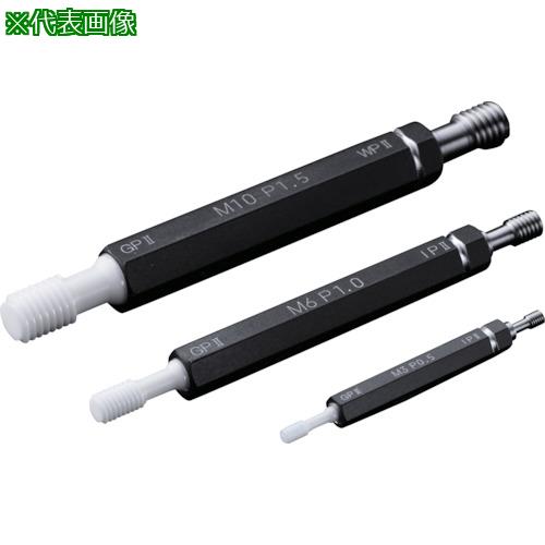 ■アイゼン 陶器ねじ繋ぎゲージ SPZ GPIP2 通り道止り(精神測定検査用) M4X0.7〔品番:SPZM4P0.7GPIP2〕【2489417:0】[店先受け取り証書不可]