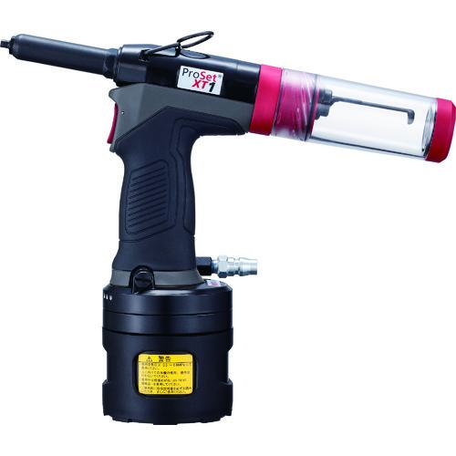 ■POP 空油圧リベットツール ProSet[[R上]]XT1〔品番:PROSETXT1〕【2492321:0】[店頭受取不可]
