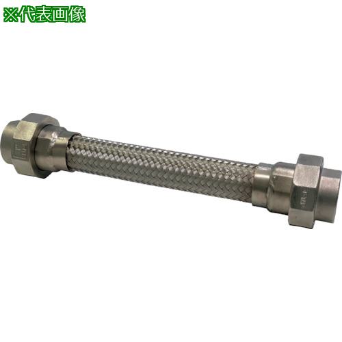 ■【在庫限り】TOFLE FTAP ユニオン溶接型フレキ(フッ素樹脂パッキン付) 継手ステンレス 32AX500L〔品番:FTAP1132500SUSE〕【2495167:0】[店頭受取不可]