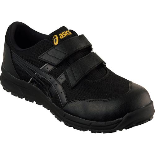 ■ASICS ウィンジョブCP20E ブラック×ブラック 23.0cm〔品番:FCP20E.00223.0〕【2500521:0】[店頭受取不可] 10,359円