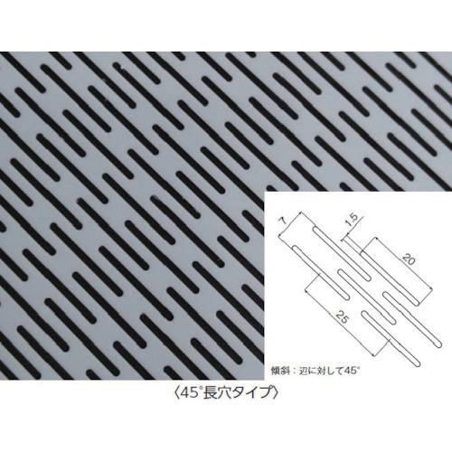 ■フロンケミカル フッ素樹脂(PTFE)特殊パンチングシート1.0t×300×500【単位はPk】〔品番:NR5016004〕【2503049:0】[店頭受取不可]