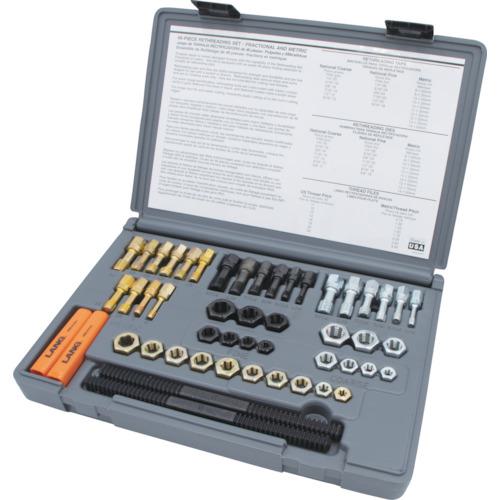 ■LANGTOOLS ねじ山修正工具セット 48点 タップ・ダイスセット インチ・ミリ対応〔品番:971〕【2505666:0】[店頭受取不可]