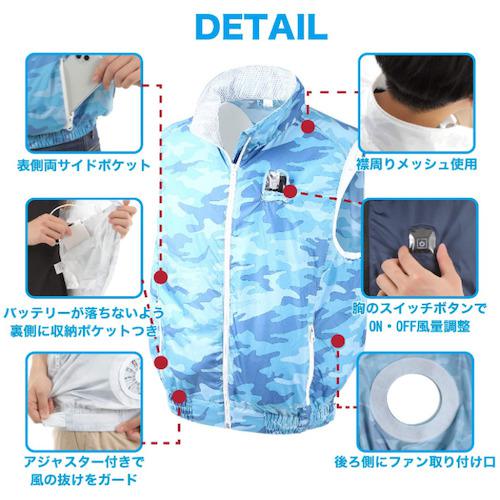 ■室谷 KAZEKURU ファン付きウェア ネイビー SーMサイズ MT3000NAVYSM(2506532) □室谷 KAZEKURU ファン付きウェア ネイビー SーMサイズ〔品番