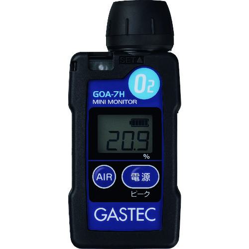 ■GASTEC 装着形酸素濃度指示警報計(5mセンサコード付)〔品番:GOA7HS〕【2507790:0】[店頭受取不可]
