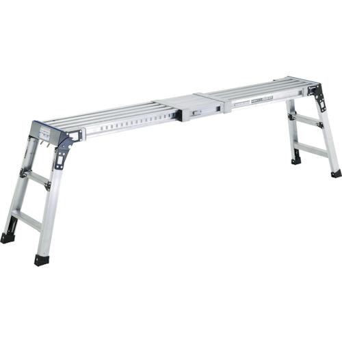■アルインコ 伸縮天板付足場台〔品番:VSK1706〕【2509620:0】[店頭受取不可]