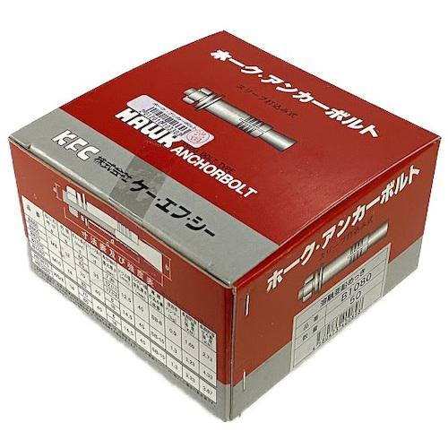 ■ケー・エフ・シー ホーク・アンカーボルトBタイプ 溶融亜鉛メッキ《80本入》〔品番:B12200HDZ〕【2512814×80:0】[店頭受取不可]_2