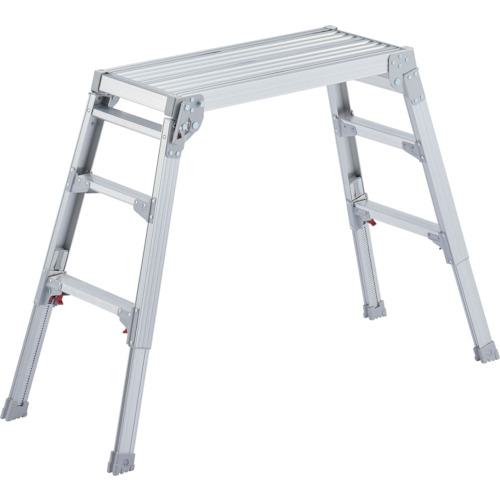 ■ハセガワ アルミ製脚部伸縮式足場台 58~80cm(17676)〔品番:DRS0780C〕【2512780:0】[店頭受取不可]