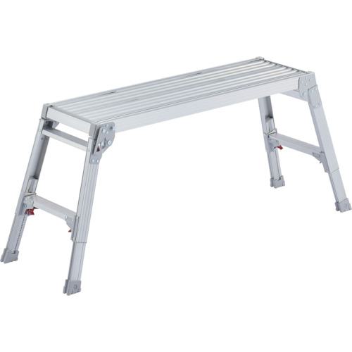 ■ハセガワ アルミ製脚部伸縮式足場台 43~55cm(17678)〔品番:DRS1055C〕【2514250:0】[直送DS][店頭受取不可]