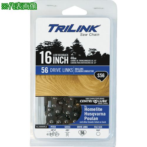 ■TRILINK ソーチェーン(チェーンソー替刃)〔品番:Q5052TL2〕【2517859:0】[店頭受取不可]