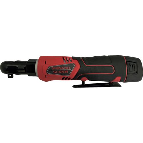 ■SI 電動コードレス ラチェットレンチ 電池パック2個セット〔品番:SI120R〕【2520883:0】[店頭受取不可]