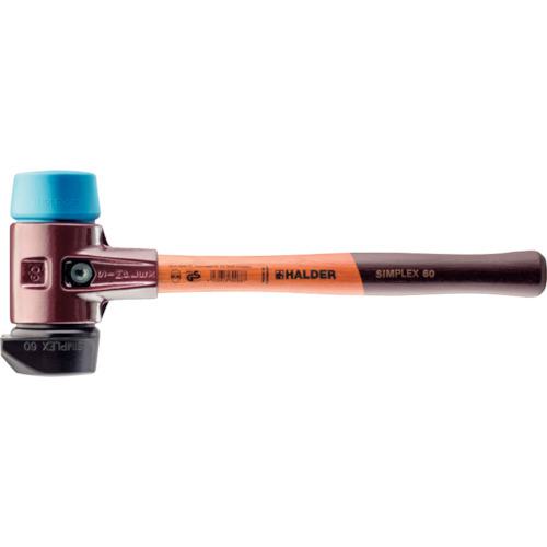 ■HALDER SIMPLEX プラスチックハンマー 鋳鉄ハウジング、木製ハンドル 径(60)mm (自立タイプ)ゴム複合材(黒)・TPEソフト(青)〔品番:3012.260〕【2522563:0】[店頭受取不可]