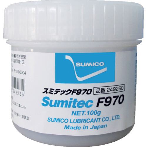 ■住鉱 スミテックF970 有色〔品番:249260〕【2543860:0】[店頭受取不可]