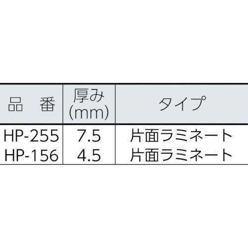 ■3M 3M オイルソーベント(ハイパフォーマンス型)HPー156 オイル吸収シート 白 430X480mm (100枚入)〔品番:HP156〕【2545560:0】[店頭受取不可]