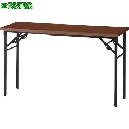 ■TRUSCO 折りたたみ会議テーブル 1500X450XH700 棚板なし ウォールナット〔品番:TST1545WN〕【2555342:0】[直送DS][店頭受取不可]