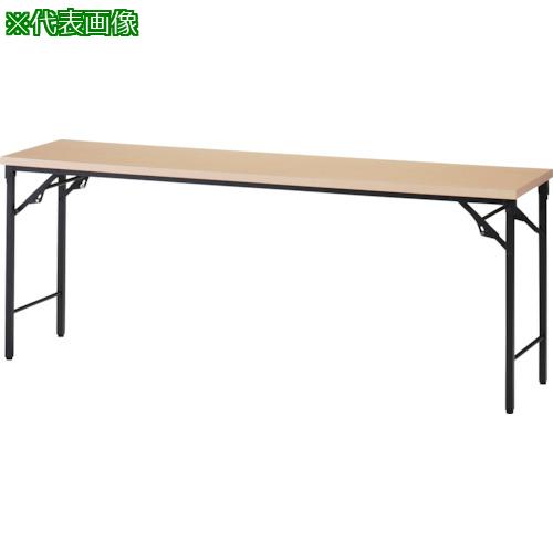 ■TRUSCO 折りたたみ会議テーブル 1200X450XH700 棚板なし ナチュラル〔品番:TST1245C〕【2555366:0】[直送DS][店頭受取不可] 13,035円