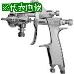 ■アネスト岩田 スプレーガン(圧送式) 接着剤用小形スプレーガン ノズル口径1.8mm〔品番:COG1H18〕【2558538:0】[店頭受取不可]