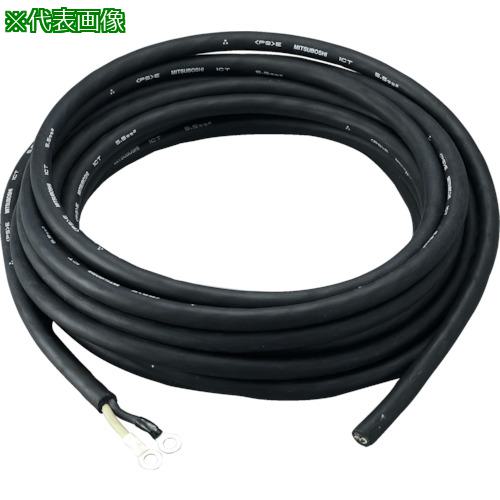 ■TRUSCO 溶接機用ケ-ブル 1次側 10m〔品番:TWC5510〕【2561735:0】[店頭受取不可]