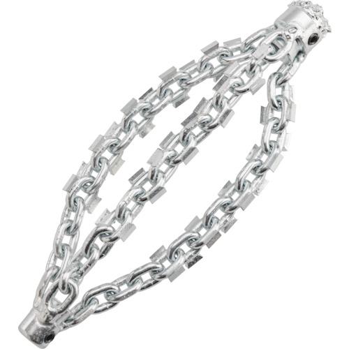 ■RIDGID チェーンノッカ K9-306 推進ヘッド 超硬チップ 102mm〔品番:66653〕【2564150:0】[店頭受取不可]