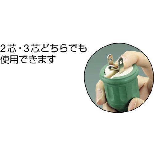 ■TRUSCO アース付投光器 ポッキンプラグ付コード10m 500W〔品番:RT510EP〕【2566541:0】[店頭受取不可]_1
