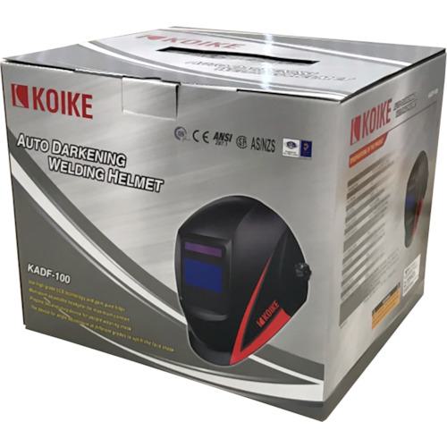 ■【在庫限り】小池酸素 自動遮光溶接面 KADF-100 RB001061〔品番:RB001061〕【2570238:0】[店頭受取不可]_2
