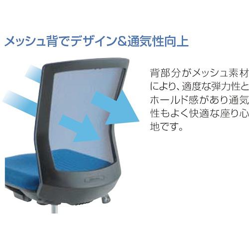 ■IRIS シンフォートチェア背メッシュ グレー〔品番:SFN46M0MGY〕【2572195:0】[直送DS][店頭受取不可]_2