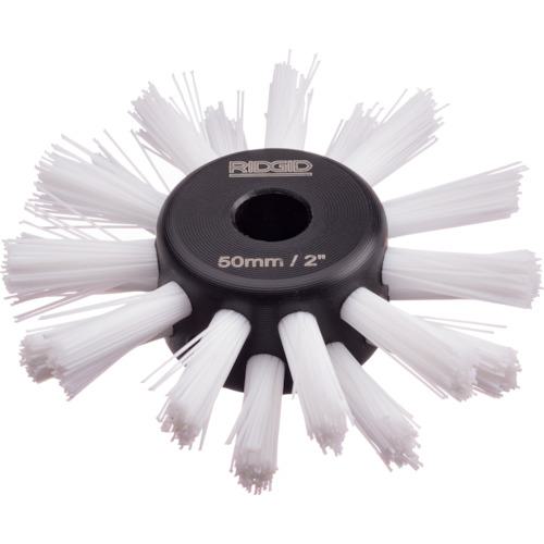 ■RIDGID ナイロンブラシ K-9-102 50mm〔品番:68938〕【2574739:0】[店頭受取不可]